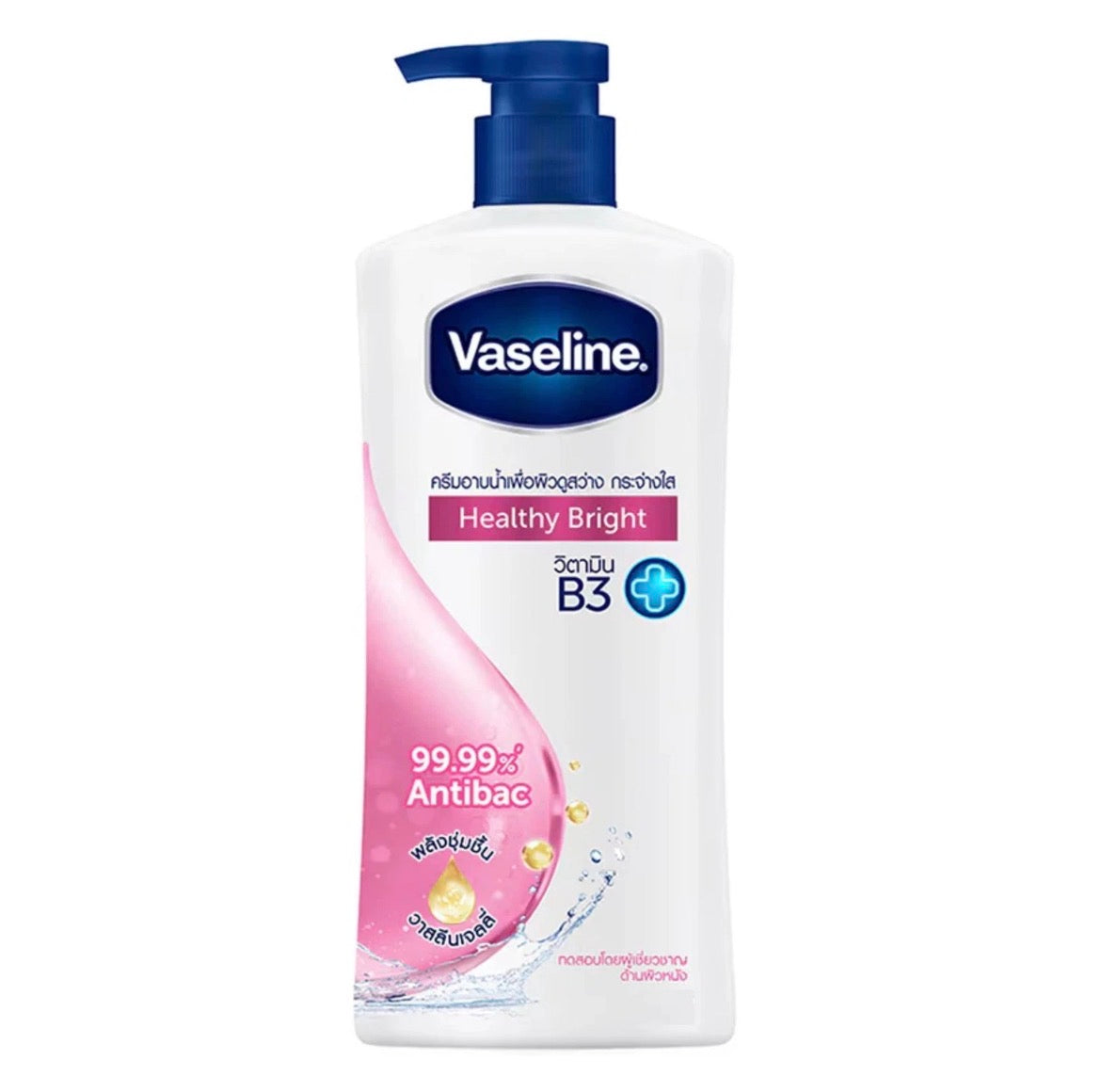 Vaseline healthy plus body wash healthy bright 400ml
