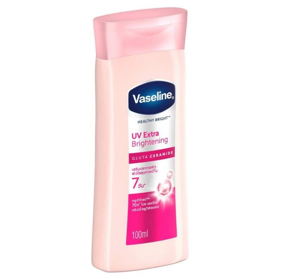 Face Vaseline UV Extra Brightening Lotion – 100 ml