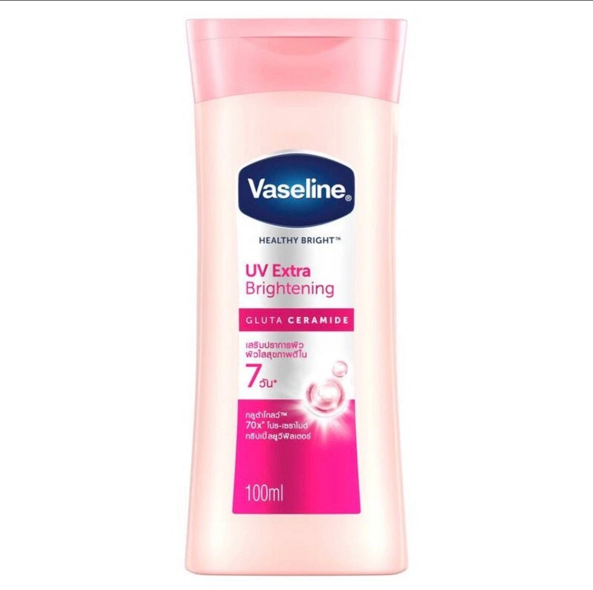 Face Vaseline UV Extra Brightening Lotion – 100 ml